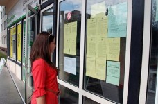 Начинается зачисление абитуриентов на контракт