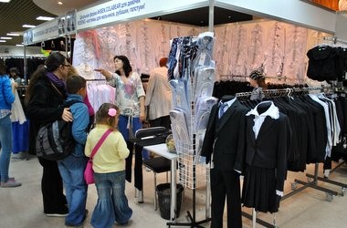 Школьная ярмарка «Мир детства и школы»