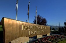 Новая программа подготовки к магистратуре