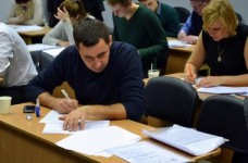 Персональное и профессиональное развитие