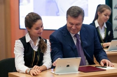 Проект "Открытый мир" реализуют до конца 2015 года