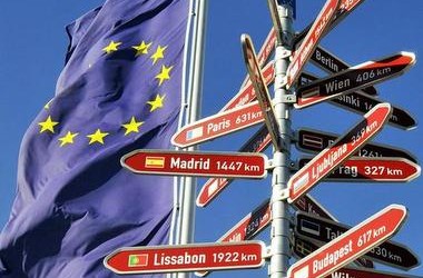 Стартовал проект "Скажи YES! Образованию в ЕС"