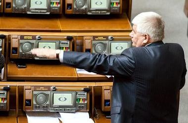 Регионалы не поддержали меморандум о закрытии школ