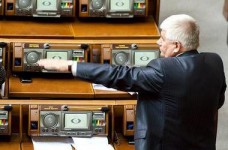 Регионалы не поддержали меморандум о закрытии школ