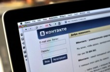 Присоединяйтесь к группе «Абитуриент 2014» ВКонтакте