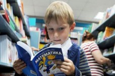 Школы получили тысячи учебников с ошибками