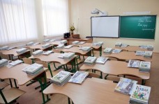 Без объявления войны…