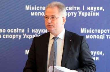 Новые учебники существенно отличаются качеством, - Удод