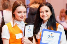 Выставка «Высшее образование за рубежом»