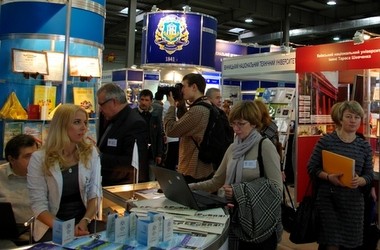 22 октября стартует выставка образовательных учреждений