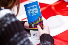 Выставка "Образование за рубежом" в Киеве