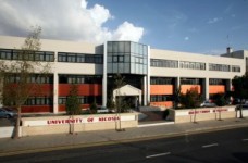 Обучение на Кипре: Университет Никосии (Валерия Шамрай)