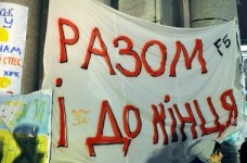 Правовая помощь студентам-участникам Евромайдана