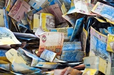 Власть не погашает зарплатную задолженность, - УДАР