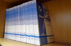 Присылайте научные статьи в экономический сборник