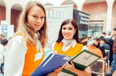 «Образовательный Weekend» учебных заведений