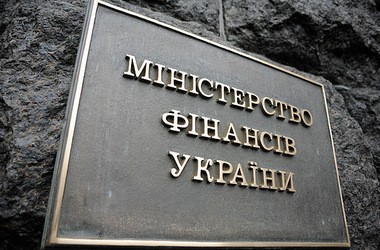 Минфин: Повышение окладов приведет к задолженности