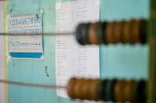 Педагоги напомнили власти, что обещания надо выполнять