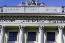 Львовская политехника инициирует сбор средств для армии