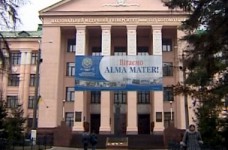 Студенты заявили о коррупции в Университете Богомольца