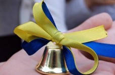 Последний звонок должен прозвучать 30 мая