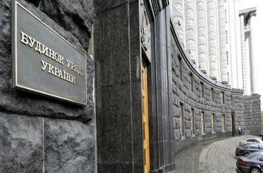 Выпускники западных вузов готовы помочь правительству