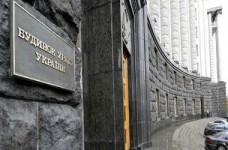 Выпускники западных вузов готовы помочь правительству