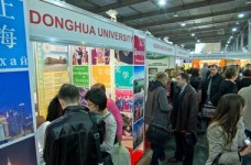 В Киеве пройдет выставка "Современные учебные заведения-2014"