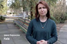 Учителя Украины обратились к своим коллегам (видео)