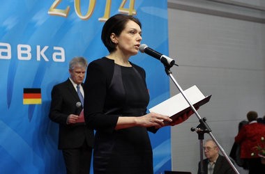 В Киеве открыта образовательная выставка