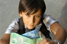 В школу — с наличными