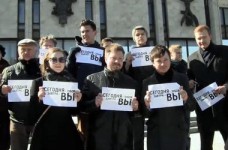 Акция в поддержку профессора МГИМО Зубова (видео)
