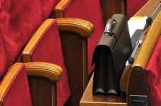 Обучающий курс: Стань помощником народного депутата