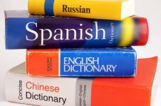 МОН откажется от второго иностранного языка в школах?