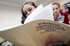 Центр оценивания обратился к крымчанам