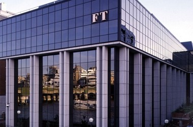 Рейтинг трудоустройства MBA в мире