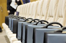 Конкурс МОН на должности директоров колледжей