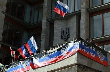 МОН: Сепаратисты пугают выпускников Донбасса