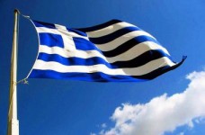 Стипендии для последипломного обучения в Греции