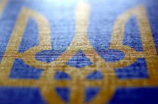 5 и 6 июня состоится ЗНО по украинскому языку