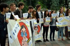 Депутатам напомнили о реформе высшего образования