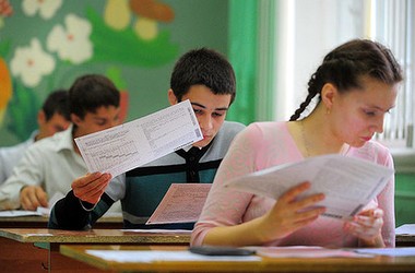 Регистрация на допсессию ЗНО продолжена