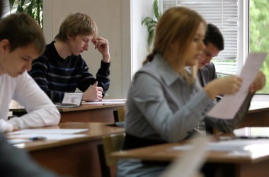 Регистрация на допсессию ЗНО завершена