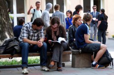 Началось проведение дополнительной сессии ЗНО