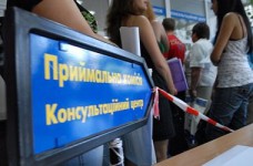 Сроки поступления абитуриентов, проживающих на Донбассе 