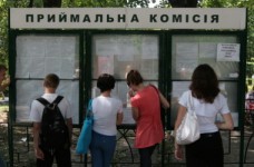 Абитуриенты Донбасса могут поступать без оригиналов документов