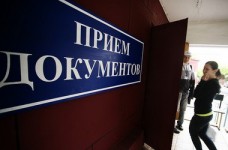 В Донецке проходит вступительная кампания