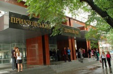 Студентов Донбасса переводят на общих основаниях