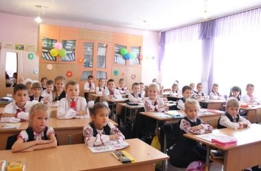 Днепропетровщина будет учиться по субботам