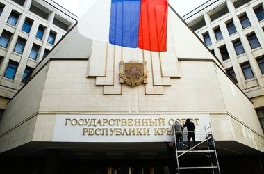 В Крыму не открывают украинские классы